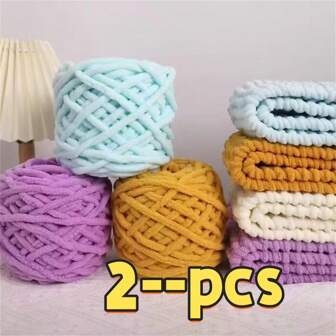 2 件/200 克粗手工编织纱线，柔软亲肤，适合编织围巾、披肩、毛毯，多种颜色可选，DIY 工艺材料
