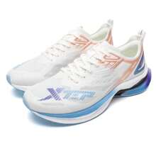XTEP Lightweight 7.0 PRO Running Shoes - Breathable, Lightweight Design For Men, Road Running - 977219110007