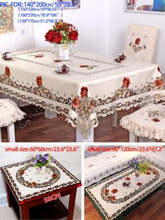 1 件牡丹花桌布,北歐鄉村風格米色聚酯提花布料鏤空刺繡桌布適合臥室、客廳、餐桌、咖啡桌、邊桌