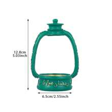 1 件东方罗摩灯香炉，生日毕业的绝佳节日礼物 - 彩色 - 查看 4