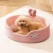 Cat Bed Dog Bed Suitable For All Seasons, Warm Bed In Winter, Removable And Washable Pet Mat