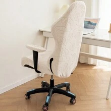 1套椅套办公椅套电脑椅套小叶款式可洗适用于客厅卧室办公室旋转椅升降椅带扶手保护套一个靠背套一个椅套两个扶手