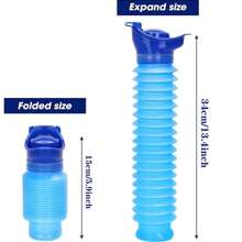 可重复使用应急小便器 750 毫升，便携式迷你户外露营旅行收缩个人便携式厕所小便器，适用于儿童和成人夏季降温、海滩、旅行 - 彩色 - 查看 4