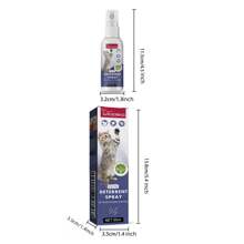 Pet Anti-Scratch Spray, This Product Can Prevent Cats And Dogs From Urinating And Scratching Randomly - Multicolor - View 5
