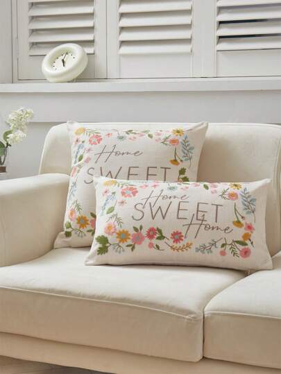1入組米色仿亞麻花卉刺繡枕套適合任何季節裝飾