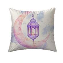 1 szt. Ramadanowa dekoracyjna poszewka na poduszkę, 18 X 18 cali akwarelowy księżycowy lampion 2D, miękka pluszowa tkanina poliestrowa, zmywalny zamek błyskawiczny, do sypialni, salonu, wystrój domu, świąteczna atmosfera (bez wkładu do poduszki)