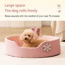 Cat Bed Dog Bed Suitable For All Seasons, Warm Bed In Winter, Removable And Washable Pet Mat