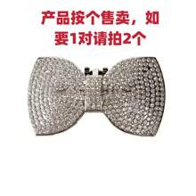 1 chiếc giày hoa trang trí có thể tháo rời, phụ kiện giày đa năng tối giản dành cho giày nữ, giày cao gót, quà tặng cho người thân yêu - Nhiều màu - Xem 5