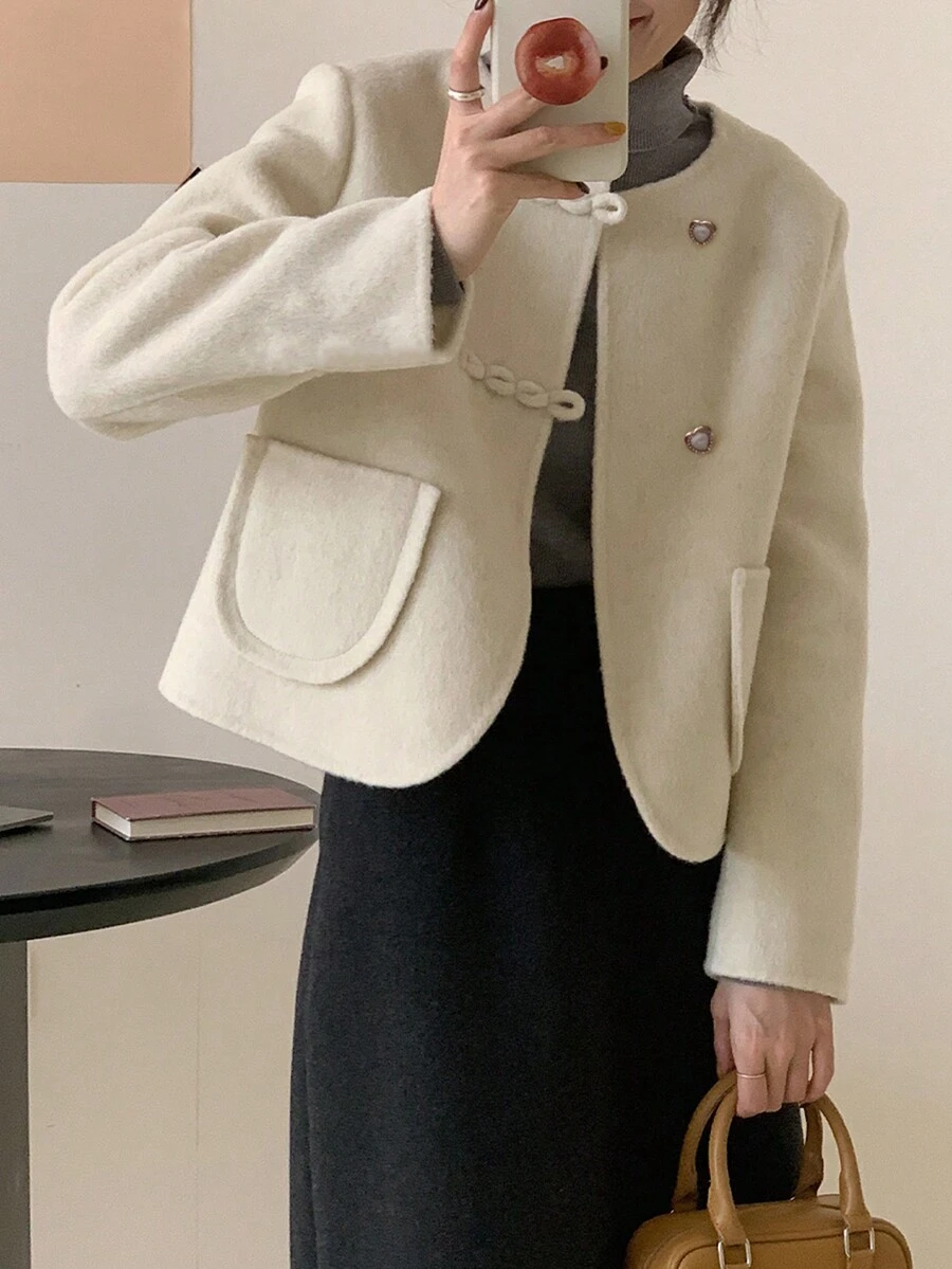 优雅简约法式针织开衫 - 米色 - 查看 1