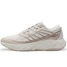 XTEP Women's Running Shoes Kunwu 3.0 LITE, Minimalist Fashion Casual Daily Wear, Ivory Gray/Cool Tea Brown/Fragrant Leather Gray - White Ash/cold Tea Brown/fragrant Leather Ash - View 1