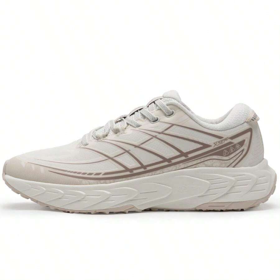 XTEP Women's Running Shoes Kunwu 3.0 LITE, Minimalist Fashion Casual Daily Wear, Ivory Gray/Cool Tea Brown/Fragrant Leather Gray - White Ash/cold Tea Brown/fragrant Leather Ash - View 1