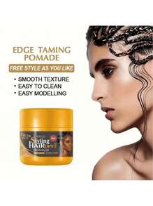 1/2 包超强定型编织啫喱自然光泽造型蜡，抚平毛躁，保持头发定型，旧款 75 克，新款 113.5 克，发货始终使用新款