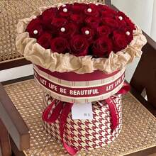 5/20 张千鸟格花卉包装纸，花卉防水花束包装纸，花店包装纸，用于情人节母亲节 DIY 工艺品 DIY 工艺品礼品包装花束包装，送给妻子女友