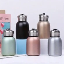 1 件 300 毫升迷你便携式水瓶，时尚保温胖儿童杯，返校 - 顏色 - 查看 5