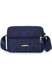 大容量斜挎包女韩版简约包包学生休闲斜挎包 - 藍色 - 查看 3