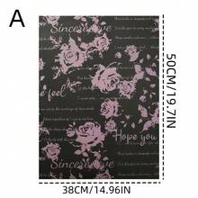 3 件装牛皮纸花束包装花艺纸手工花店 DIY 包装纸 - 彩色 - 查看 7