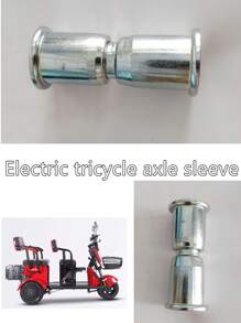 Leisure Electric Three Wheel Axle Sleeve Screw - Multicolor - View 1