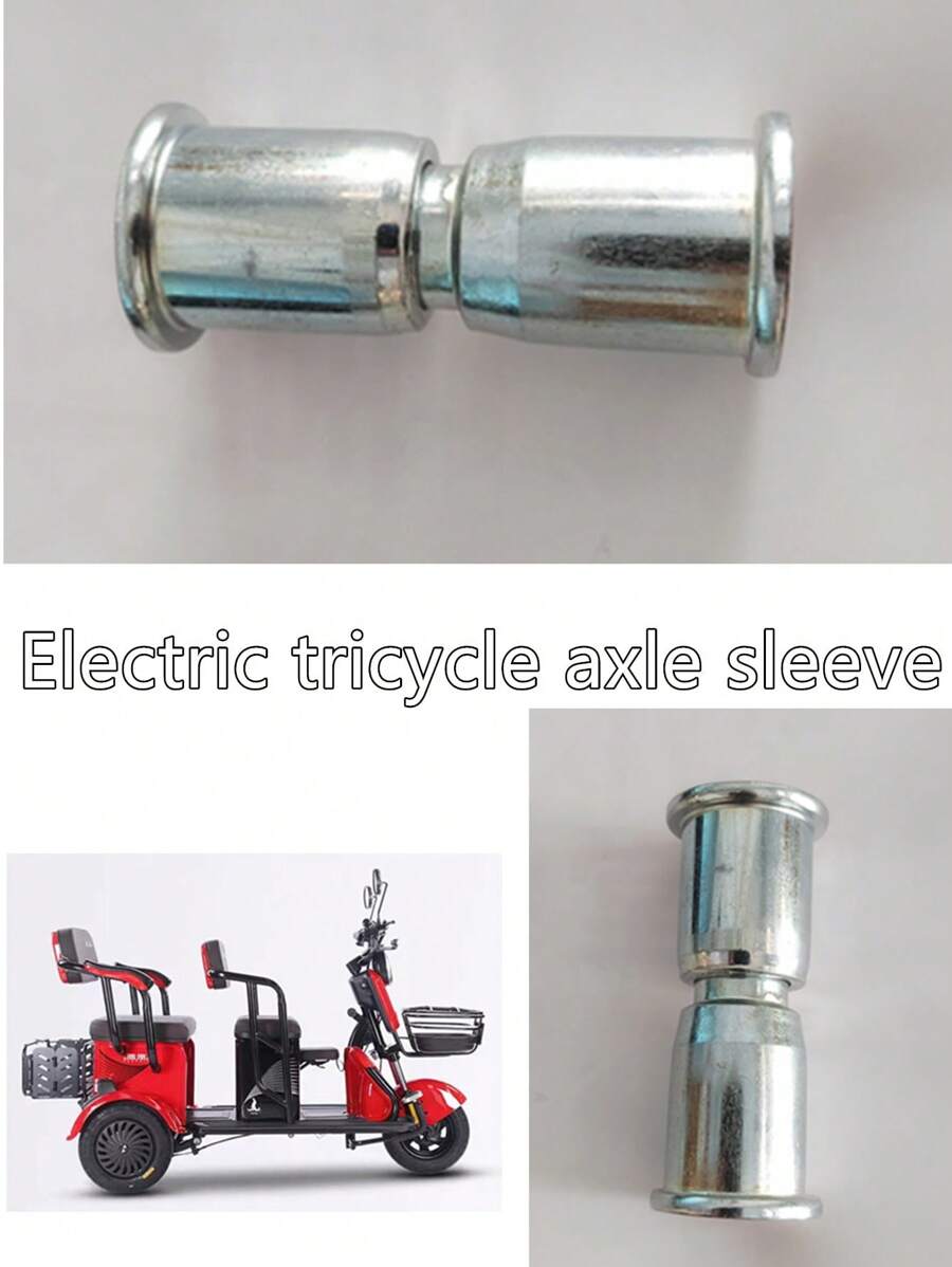 Leisure Electric Three Wheel Axle Sleeve Screw - Multicolor - View 1