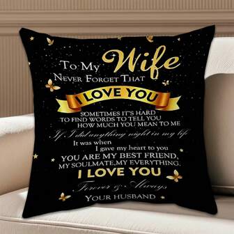 1 个“我爱你”枕套，适合作为送给妻子、周年纪念日、生日、情人节的礼物，适合床上、沙发上的家居装饰，耐用柔软，也适合冬季装饰花园家具、客厅沙发垫套（不含枕芯）18 英寸 * 18 英寸（45 厘米 * 45 厘米）* 1 个