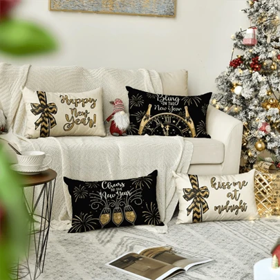 4 fundas de cojín para celebración de Año Nuevo, fundas de cojín para sofá con impresión de "Feliz Año Nuevo" por ambos lados, con cremallera oculta, sin incluir los cojines
