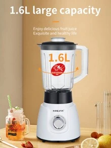 1 件 Sokany 1.6L 多功能搅拌机 SK-185，500W 大功率，不锈钢刀片可快速榨汁，1.6L 大容量可享受新鲜果汁，2 速可调，操作简单，舒适握柄，防滑底座，旋钮开关