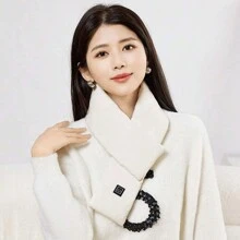 1pc New Heating Scarf Winter Belt USB Charging Warm Electric Smart Bib Warm Palace Treasure Warm Palace