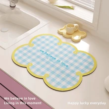 Kitchen Drain Mat, Absorbent Table Mat, Non-Slip Drying Mat For Dishes, Plates, And Utensils,Non-Slip Kitchen Mats For Sink Side, Natural And Hygienic Kitchen Essential For Home And Kitchen Room Decor, Part Of Your Cozy Fall& Winter Styles And Christmas Decorations