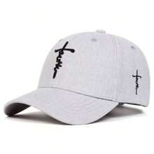 1pc Women's Faith Letter Embroidered Baseball Cap With Cross Pattern, Adjustable Sun Protection Casual Hat For Spring, Autumn, Travel, Beach