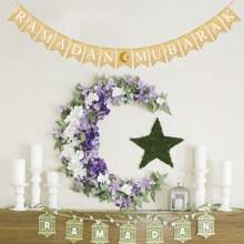 1 Stück Ramadan Mubarak Jutefahne Dekoration, Ramadan horizontale Fahne mit Mond und Sternen, für Eid Al-Fitr Islamisches Feiertag Feiern, Kamin Dekoration