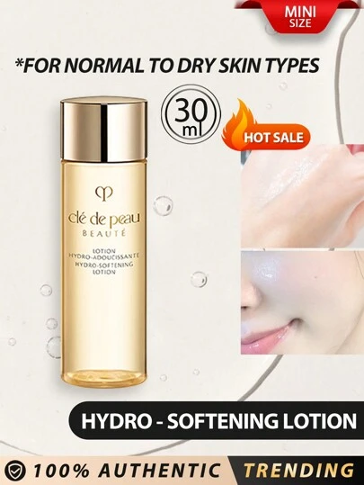CPB A Balancing Lotion That Instantly Hydrates Skin To Eliminate Roughness And Dryness, While Refining Texture To Reduce The Look Of Pores. For Normal To Dry Skin Types.