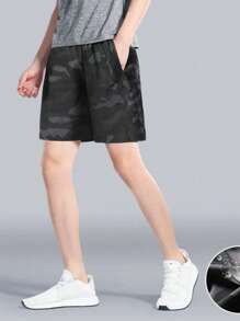 Plus Fat Plus Big Men's Sports Shorts Ice Silk Five-Point Quick-Drying Trousers Large Size - 黑色 - 查看 1