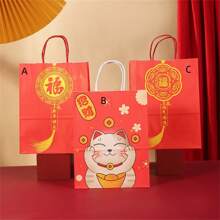3 件卡通招财猫手提袋，新年礼物购物袋，简约福字装饰，情人节
