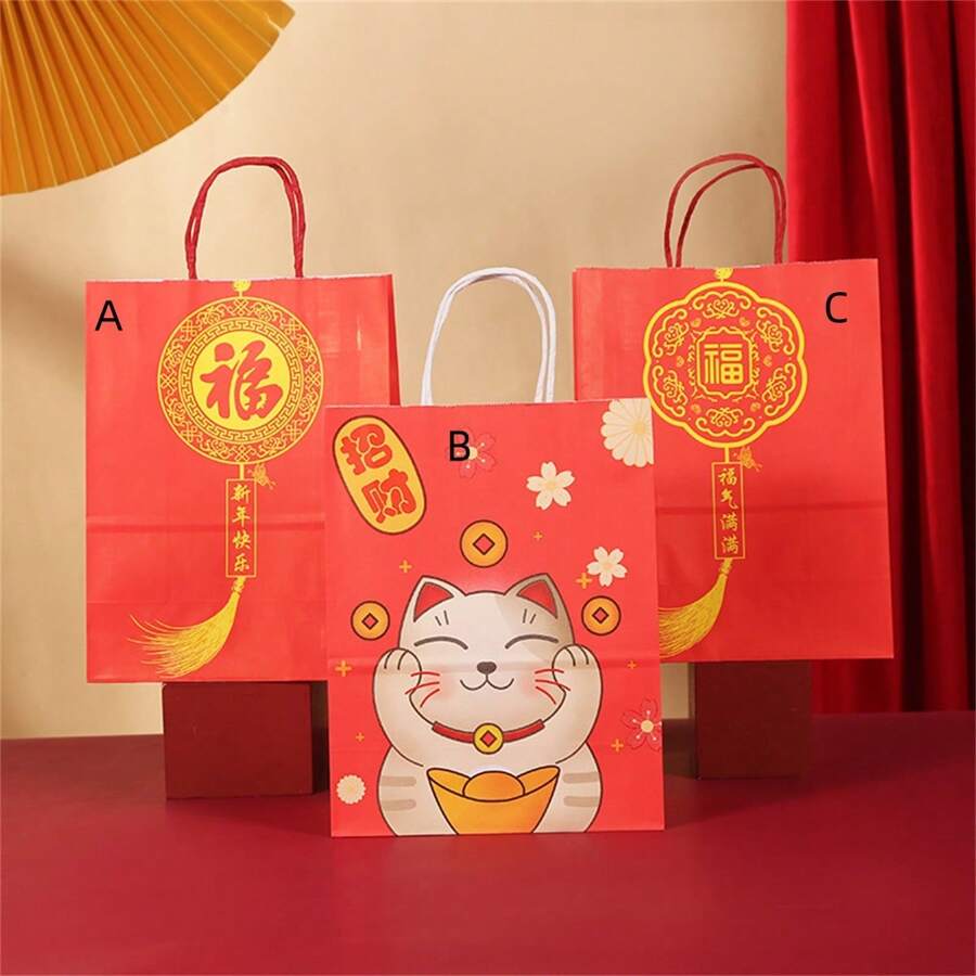 3 件卡通招财猫手提袋，新年礼物购物袋，简约福字装饰，情人节