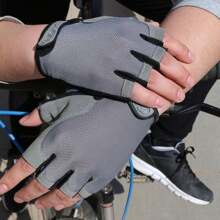 1 Pair Of Unisex Fitness Gloves, Gym, Sport, Gym, Home Exercise, Women's Gym Gloves, Boxing Gloves, Gym Gloves, Gym Gloves, Men's Gym Gloves