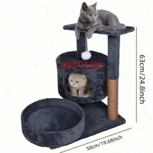 1 pezzo Albero per arrampicata per gatti, struttura per arrampicata per gatti, prodotti di intrattenimento per gatti, durevoli, che non lasciano peli, torre per gatti con piattaforma e area per dormire, prodotto completo a più strati per gatti, piccola struttura per gatti con giocattoli di provocazione, tiragraffi in sisal naturale che offre un habitat morbido per gattini e gatti adulti, tiragraffi con lettino, torre per gatti per interni