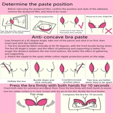 1 件女士纯色硅胶粘合胸罩，薄垫聚拢乳头贴适合日常使用