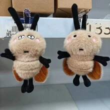 1 pieza Juguete de peluche de cucaracha divertida: perfecto como regalo para amantes de gatos/perros y mamá de perros/gatos, amantes de mascotas y mamá de perros, amantes de gatos y mamá de gatos, feo y lindo regalo para amantes de gatos/perros y mamá de perros/gatos, juguetes de mascotas, adornos