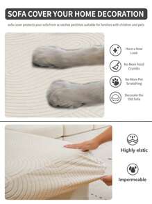 1件装四季通用弹力沙发套，防滑全覆盖沙发座垫，可水洗沙发毯，清新时尚，防尘，宠物友好，适用于卧室、办公室、客厅、L型贵妃椅和1-4人沙发 - 奶油白 - 查看 10
