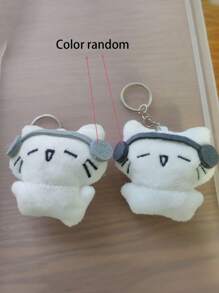 1pc Cute Casual Iron Alloy Plush Cat Keychain, Cats With Headphones And Crying Cat, Random Delivery Valentine's Day Gift Souvenir Car Accessories Bag Charm School Cartoon Goth Y2k