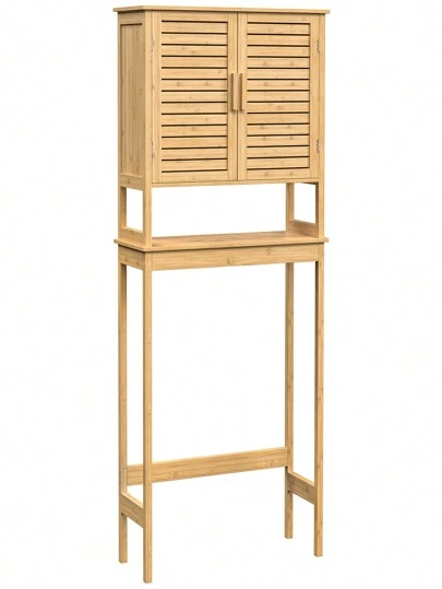  SONGMICS  - clóset de baño con Estante Interior Ajustable, Estante para Inodoro Que Ahorra Espacio, Natural