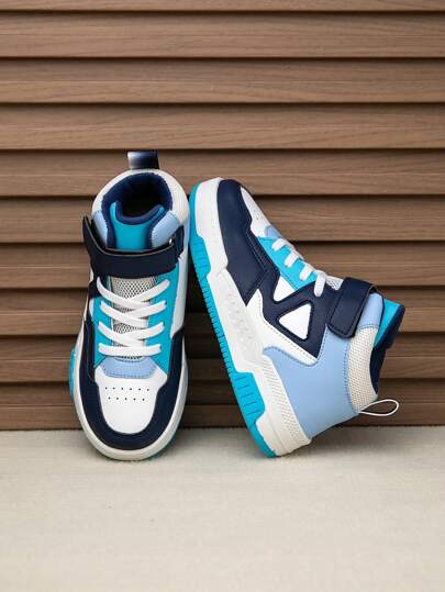 1 Pair Children High Top Casual Sneakers, PU Leather, Indoor Outdoor Sports Trainers, Easy Slip On, Anti-Skid, Breathable, Comfortable, Fashion Style For Boys & Girls, Christmas Elements