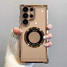 1 Stück silbernes dickes Silikonschutzhülle mit magnetischer Adsorption in Elektroplattierung, kompatibel mit Galaxy S21 S22 S23 S24 S25 Ultra, A13 A14 A15 A33 A34 A52 A53 A54 A55