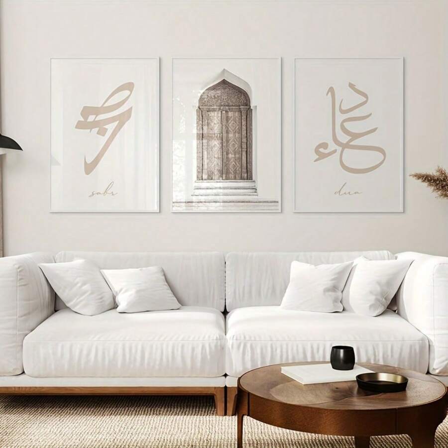 3pcs Unframed Canvas Poster, Calligraphy Painting, Canvas Wall Art, Artwork Wall Painting For Gift, Bedroom, Office, Living Room, Cafe, Bar, Wall Decor, Home And Dormitory Decoration Rama Decoration Rama E-I-D - 3pcs/set - View 1