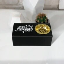 Bruciatore di incenso in oro acrilico, decorazione da tavolo per interni, decorazione artigianale, adatto per decorazioni festive, meditazione, pensiero, degustazione di tè e vita quotidiana domestica, decorazione felice per le feste. Regali di compleanno e laurea Rama Rama