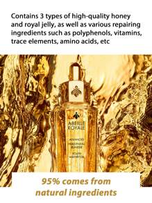 Guerlain 娇兰【迷你装】帝皇蜂姿青春水润精华油，5毫升 - 一款三效合一的多功能面部精华油，质地独特，轻盈如水，滋养如油，功效如精华。升级配方蕴含95%天然成分，以及来自保护区和生物圈的4种珍贵蜂蜜。这款瞬间吸收的保湿精华油，可将肌肤修护力提升9倍，令肌肤焕发光彩。【包装随机（共2款）】 - 5ml - New - 查看 4
