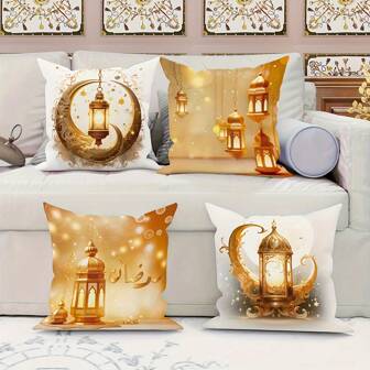 라마단 램프 골든 베개 커버, 라마단 베개 커버, 장식용 베개 커버, 이드 파티, 거실, 침실, 소파, 침대 장식용 선물에 적합, 속 베개 미포함 - 일면 프린팅