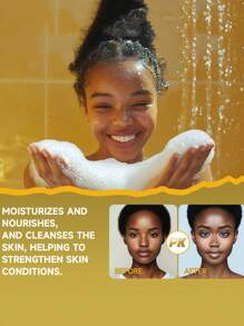 非洲黑皂沐浴露是一个历史悠久的美容秘诀，这种天然平衡清洁剂结合了非洲黑皂和有机乳木果油与燕麦提取物的舒缓特性，有助于镇静肌肤。 - 黑色 - 查看 6