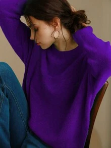 Knit Mix Fluffy Knit Drop Shoulder Jumper - Violet Purple - View 4