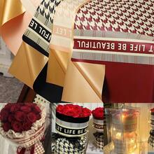 5/20 张千鸟格花卉包装纸，花卉防水花束包装纸，花店包装纸，用于情人节母亲节 DIY 工艺品 DIY 工艺品礼品包装花束包装，送给妻子女友