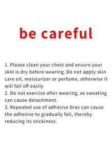 8入組可重複使用可清洗圓形乳頭貼,超薄奶頭貼 - 杏色 - 查看 7